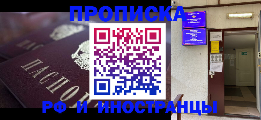 форма 3 в Слободской